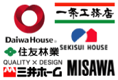 ハウスメーカー比較