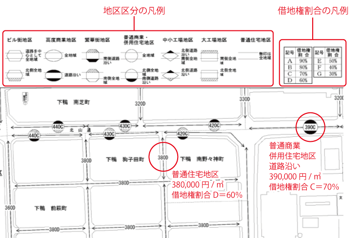 相続路線価の地図