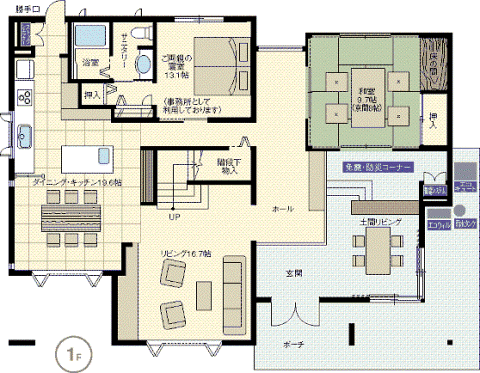 モデルハウスの間取り1階