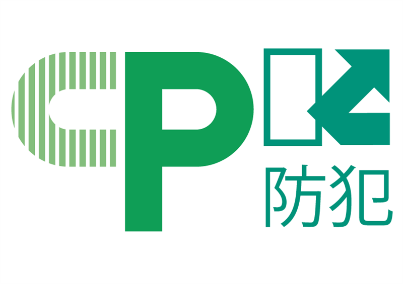 防犯フィルムのステッカー