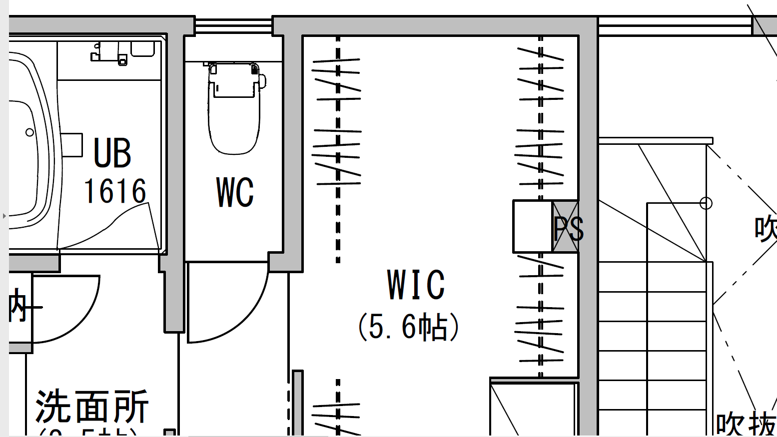 図面に表記されたPS