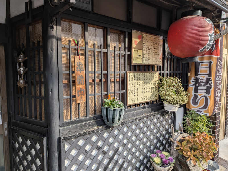街の食堂