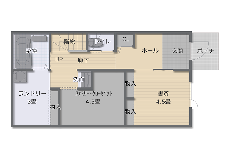 玄関の横に書斎がある間取り