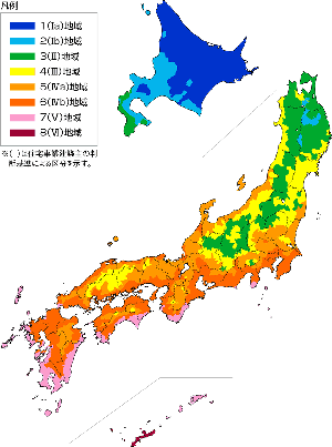 平成28年省エネルギー基準の地域区分