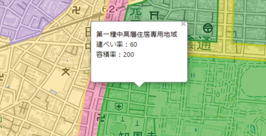 用途地域マップで建ぺい率と容積率を調べる